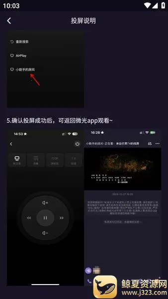 ΢��2026�ٷ����°汾