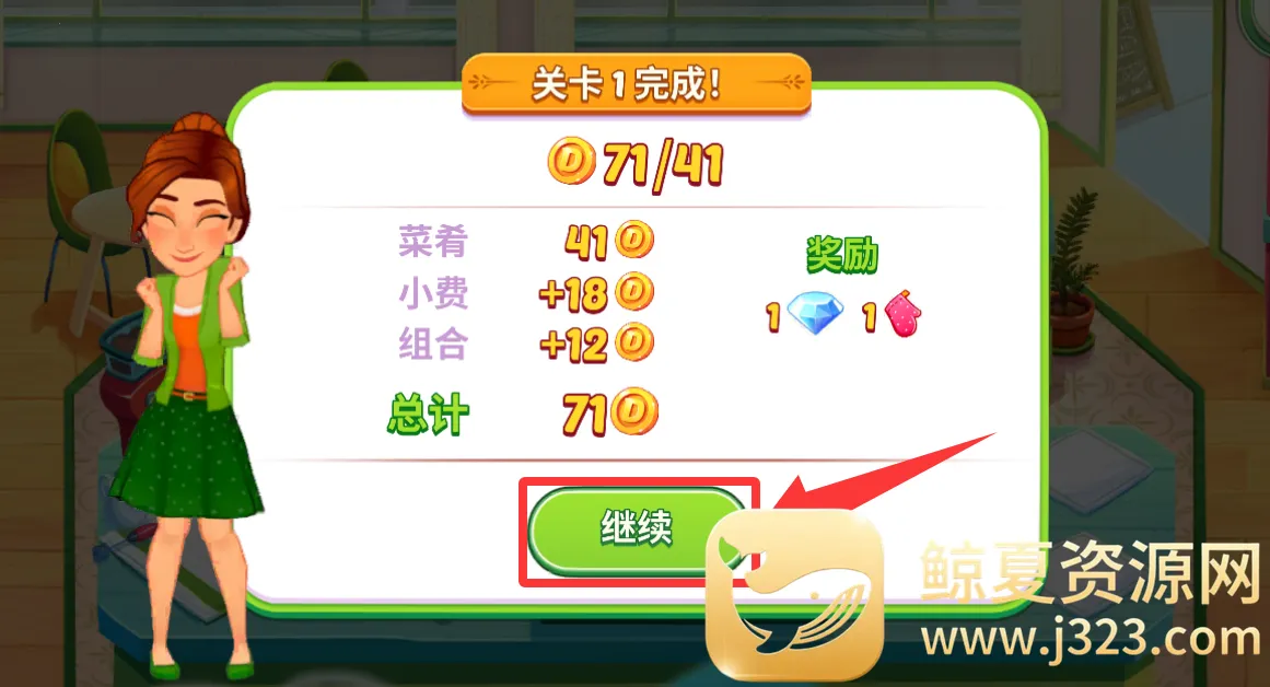��ζ����2025���°汾