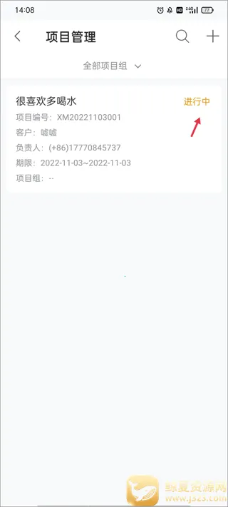 BOSS����2025���°汾
