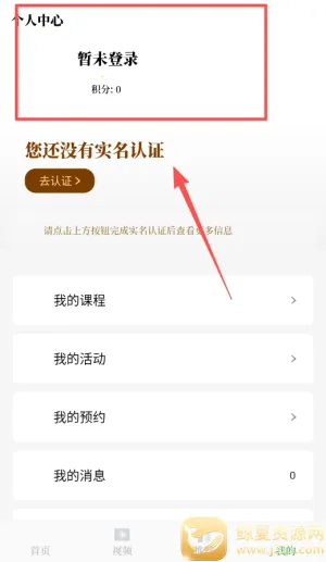 �Ļ�����(�����Ļ��Ķ�����)