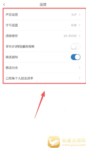 ������(������Ѷƽ̨)