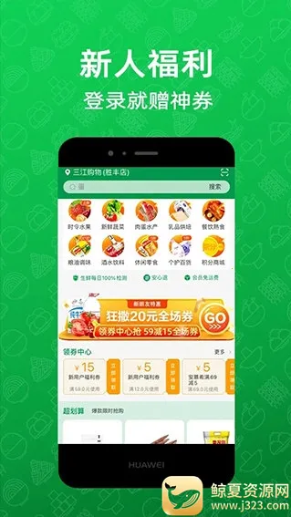 ��������(���ʹ���ƽ̨)