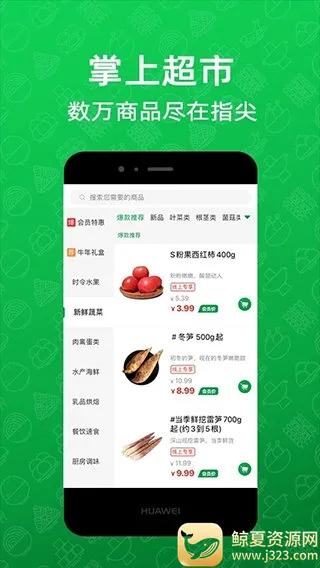 ��������(���ʹ���ƽ̨)