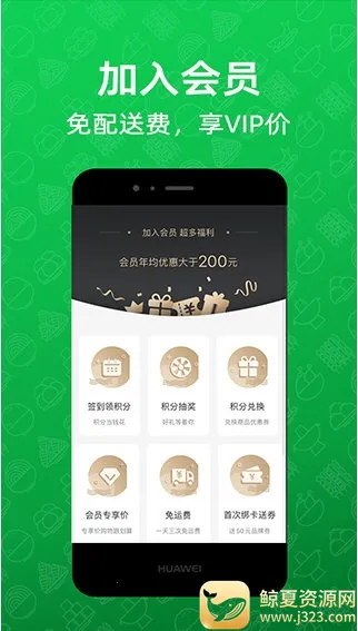 ��������(���ʹ���ƽ̨)