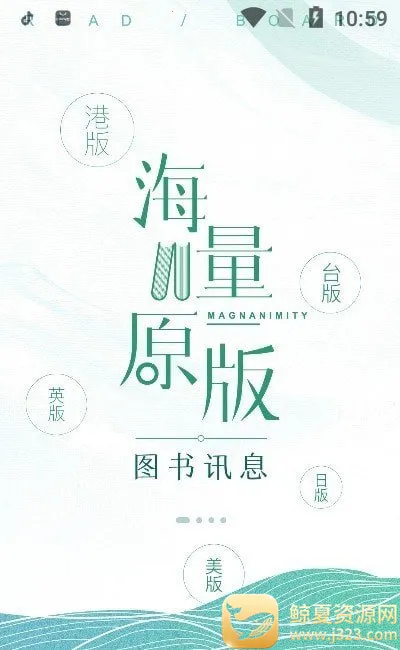 ī��(�Ķ��罻����)