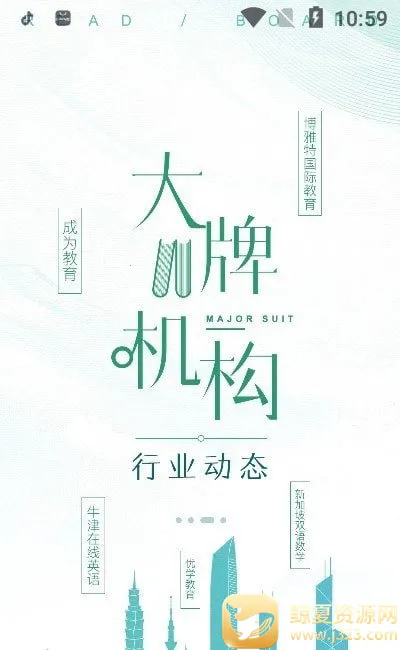 ī��(�Ķ��罻����)