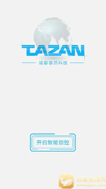 ̩Ȼ����о����ϵͳ(��������app)