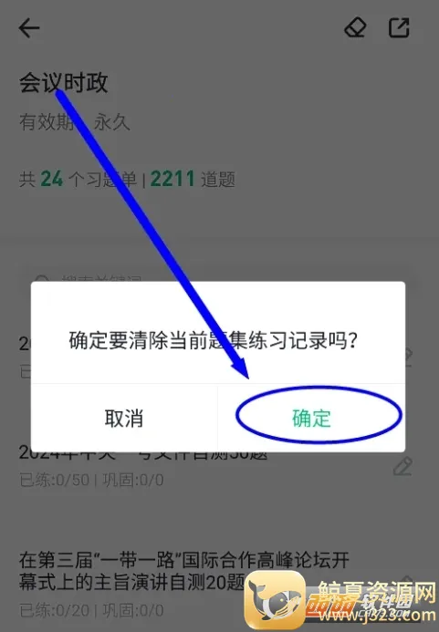 �¿��ﰲ׿���ֻ���