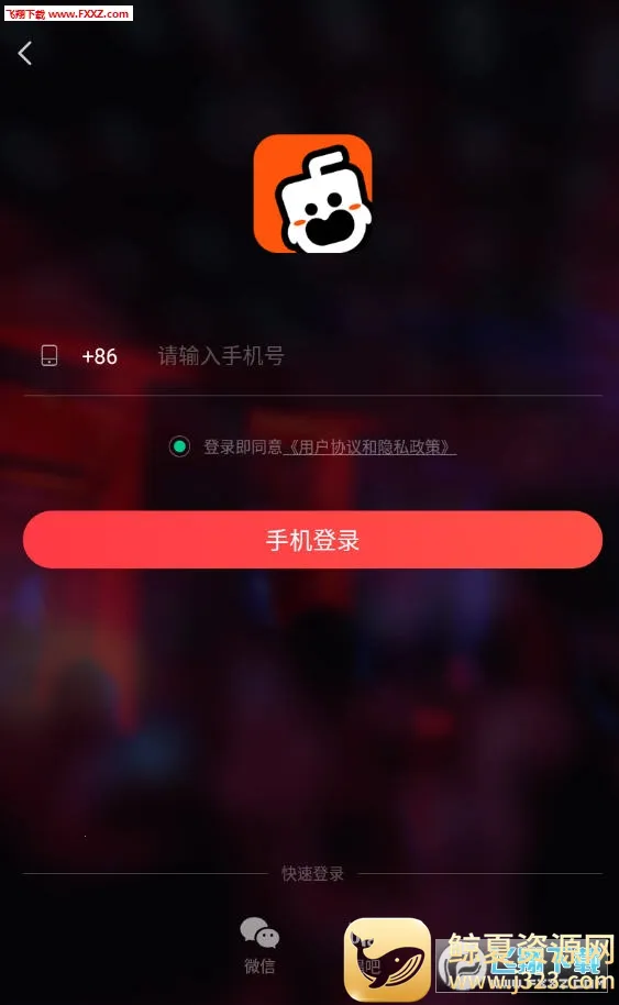 �̲�����(��������ƽ̨)