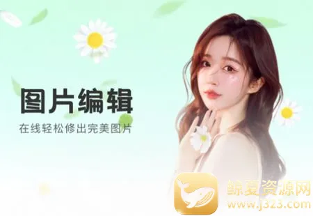 �������(�����������)