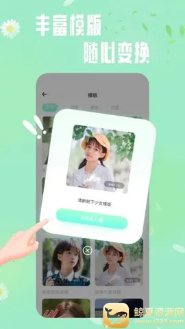 �������(�����������)