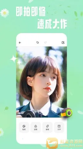 �������(�����������)