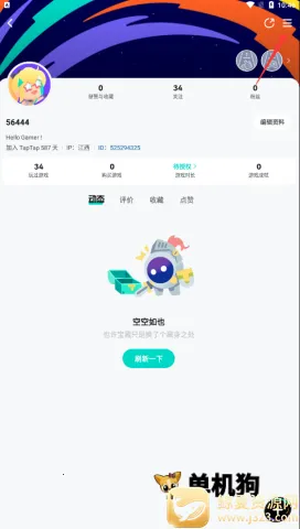 taptap����2026�ٷ�����