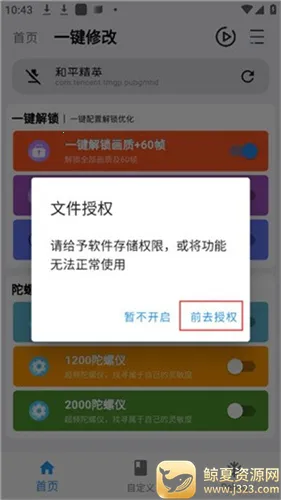 ����ħ��120֡