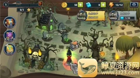 �������Ǳ����� ��2��ͼ