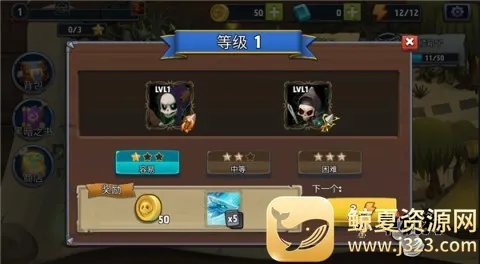 �������Ǳ����� ��3��ͼ