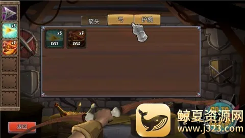 �������Ǳ����� ��4��ͼ