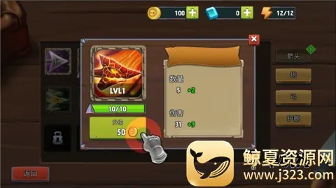 �������Ǳ����� ��9��ͼ