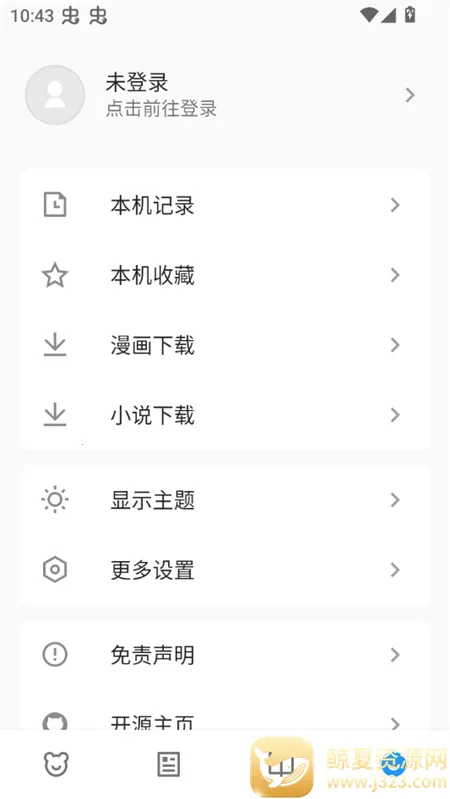 ZAI-X2025���°汾