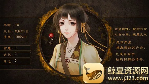 ���°���2025�ٷ����°汾