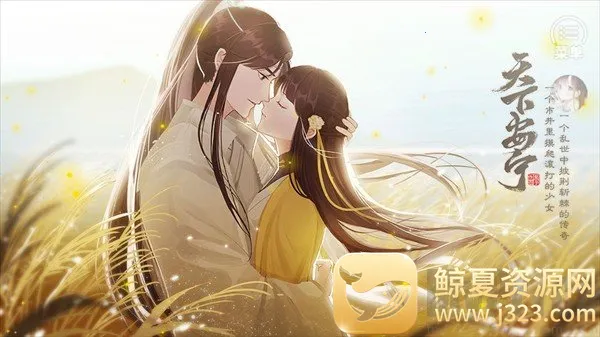 ���°���2025�ٷ����°汾
