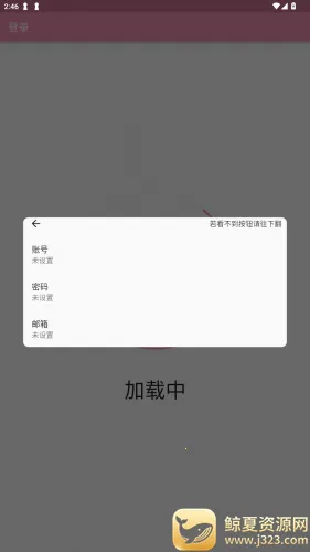 SS����(�����Ķ�ƽ̨)