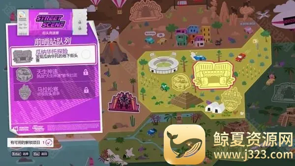 ��ƽ��52025�ٷ����°汾