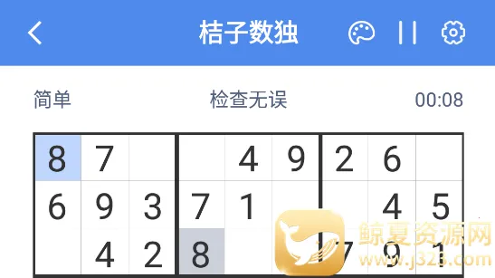 ��������(����������Ϸ)