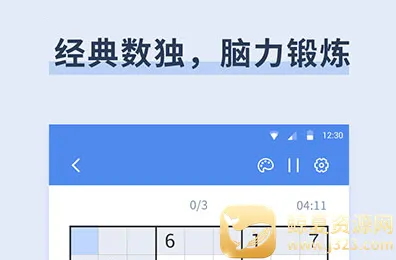 ��������(����������Ϸ)