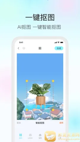 ħ��live2D(ͼƬ��̬����)