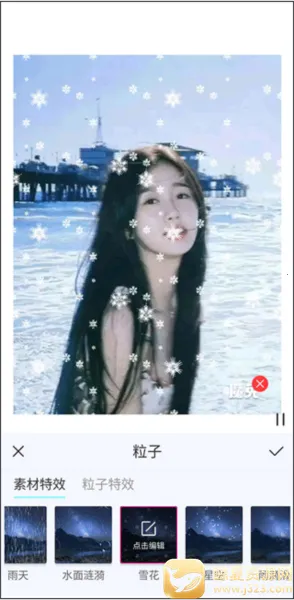 ħ��live2D(ͼƬ��̬����)