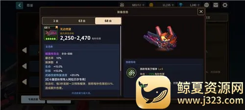 ������˵(ð��RPG����)