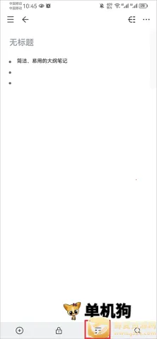 Ļ��(�ʼǹ�������)