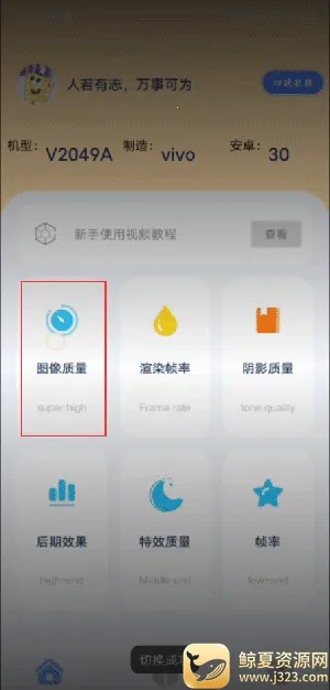 ����è(��Ϸ�����޸���)
