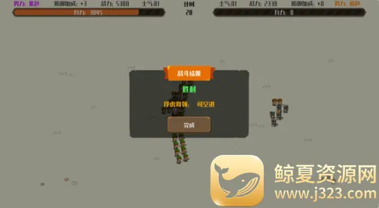 ���Գǳ�2025���ذ�װ