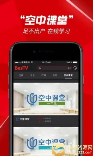 ����2025���°汾