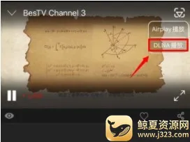 ����2025���°汾