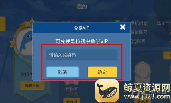 ŷ��������ѧ2026�ٷ����°汾