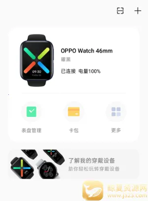 oppo��̫���������ֻ���
