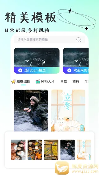 �ʺ���Ч���(��Ч��������)