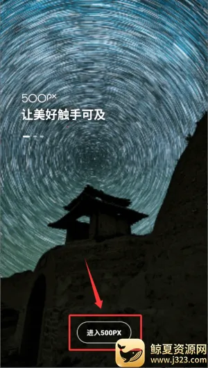 �Ӿ��й�(��Ӱ��������)