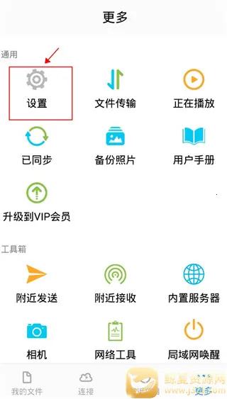 èͷӥ�ļ���������ô��ʾ�����ļ�