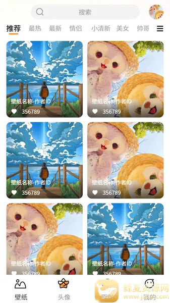 С����ֽ�����ֻ���