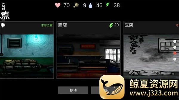 �˺�֮��2025���°汾