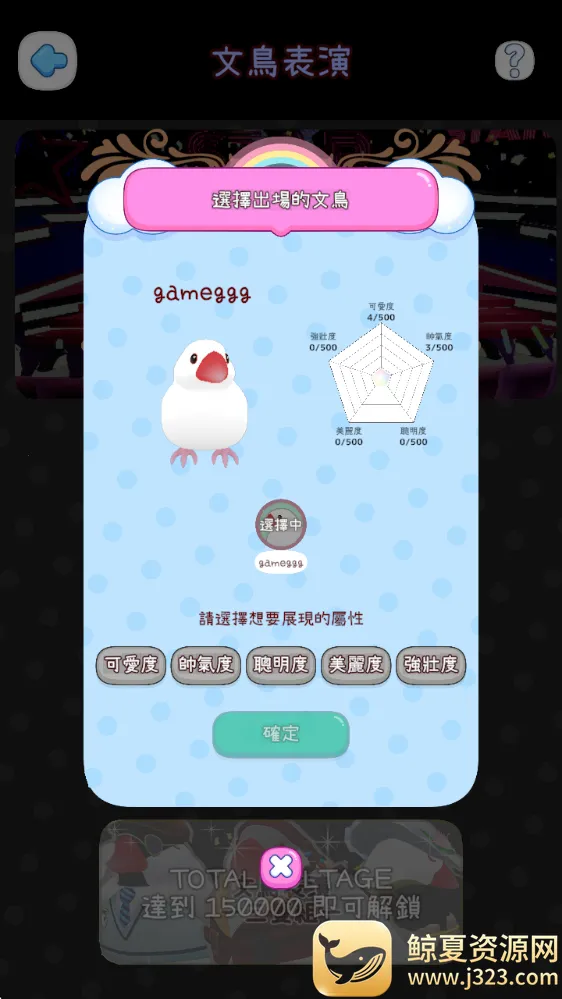 �������ﰲ׿���ֻ���