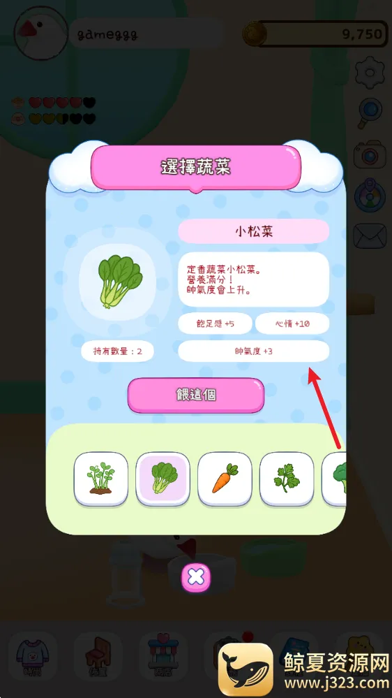 �������ﰲ׿���ֻ���