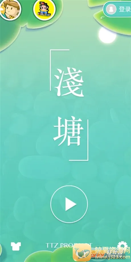ǳ�������ֻ���
