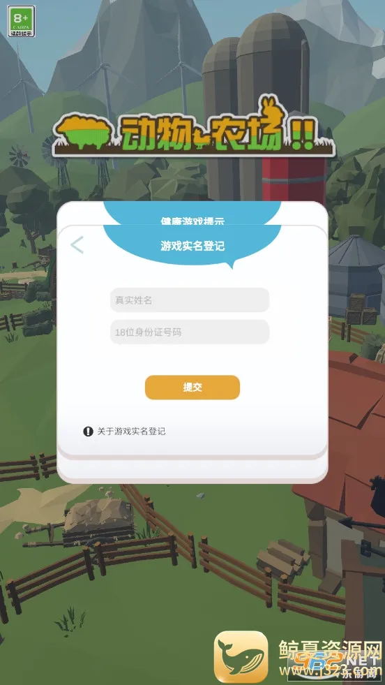 ����ũ��(ũ����Ӫ��Ϸ)