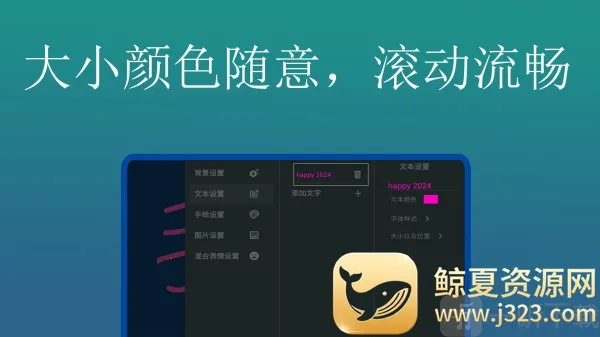 ��ĻӦԮ����2025�ٷ�����