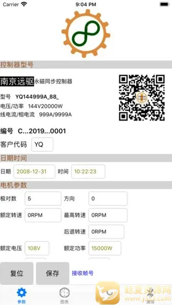 Զ���������԰�׿���ֻ���